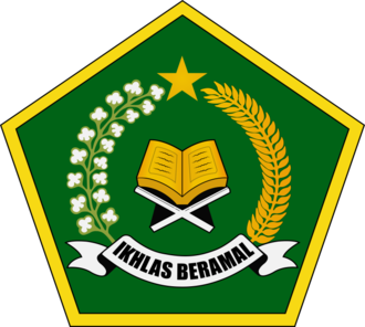 MtsS Qomarul huda